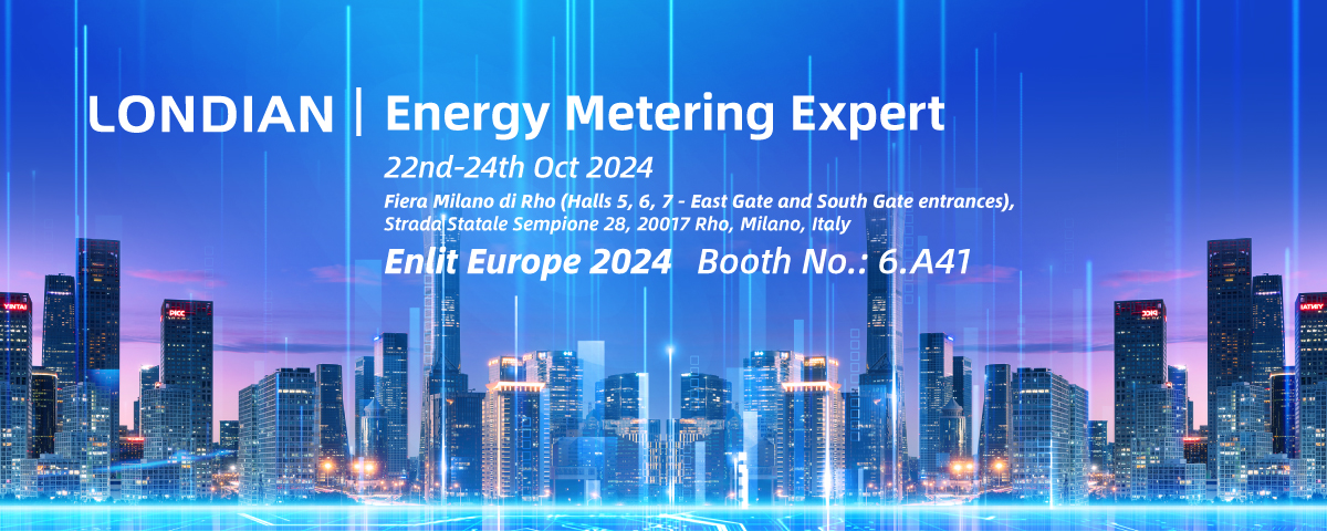 Joining Enlit Europe 2024 Exhibition to Showcase Latest Smart Meter Technology