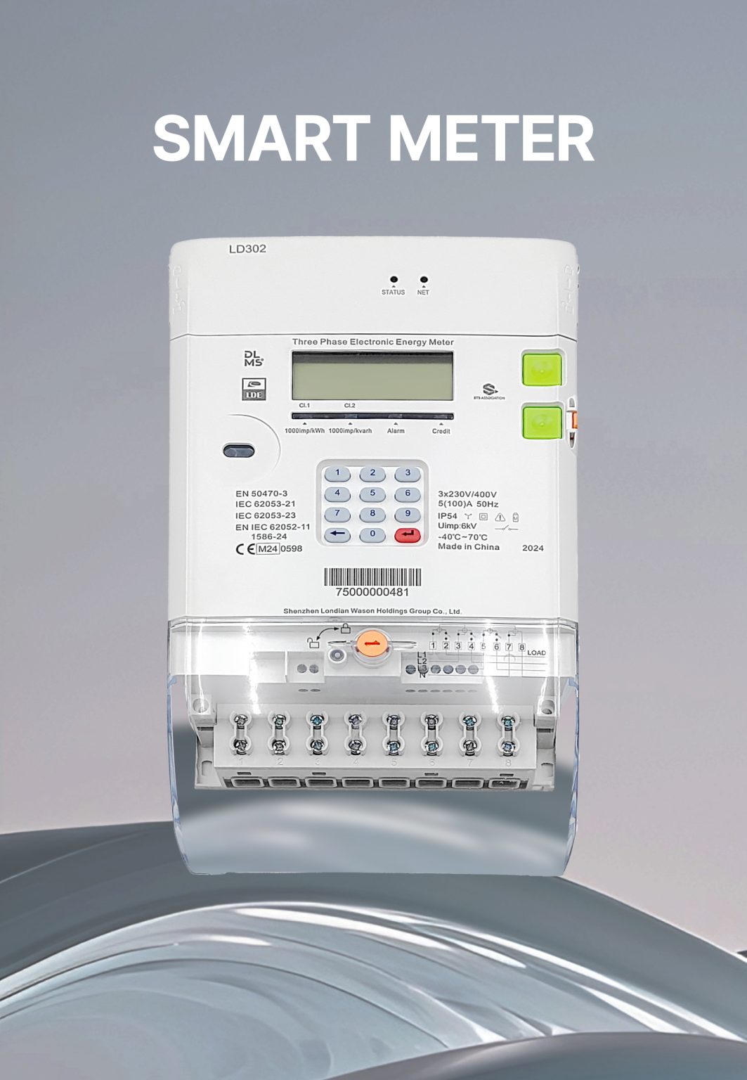 Smart Meter Manufacturer & Company in China - Londian